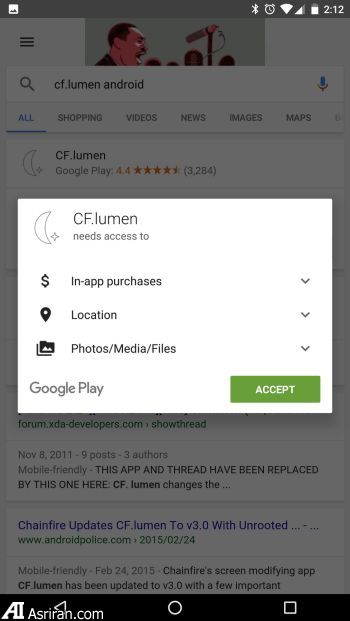 معرفی یک ویژگی اندرویدی جدید توسط گوگل