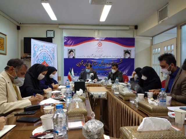 بهزیستی قزوین