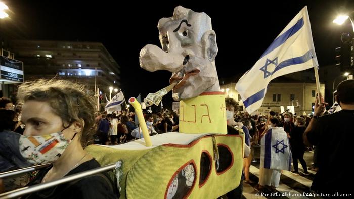 تظاهرات اسرائیلی&zwnj;ها 