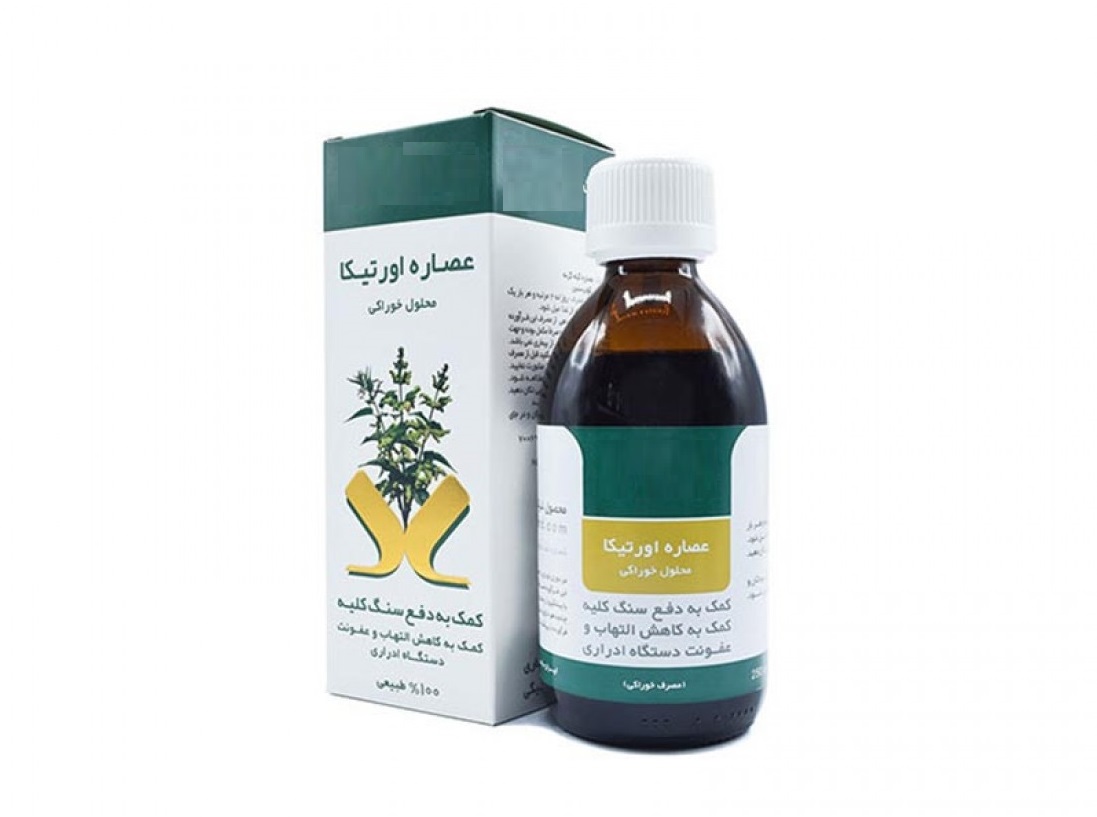 از گزنه تا معجزه حفاظت از دستگاه ادراری