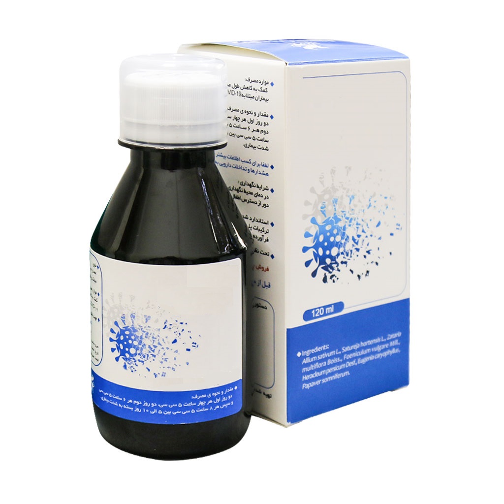 همه چیز درباره خواص شگفت انگیز سیر؛ از مصر تا یونان باستان